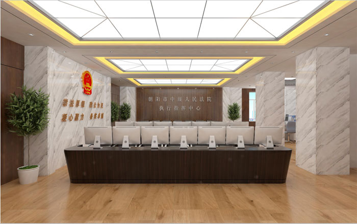 朝陽(yáng)市人民法院項(xiàng)目遼寧省朝陽(yáng)市300㎡設(shè)計(jì)案例